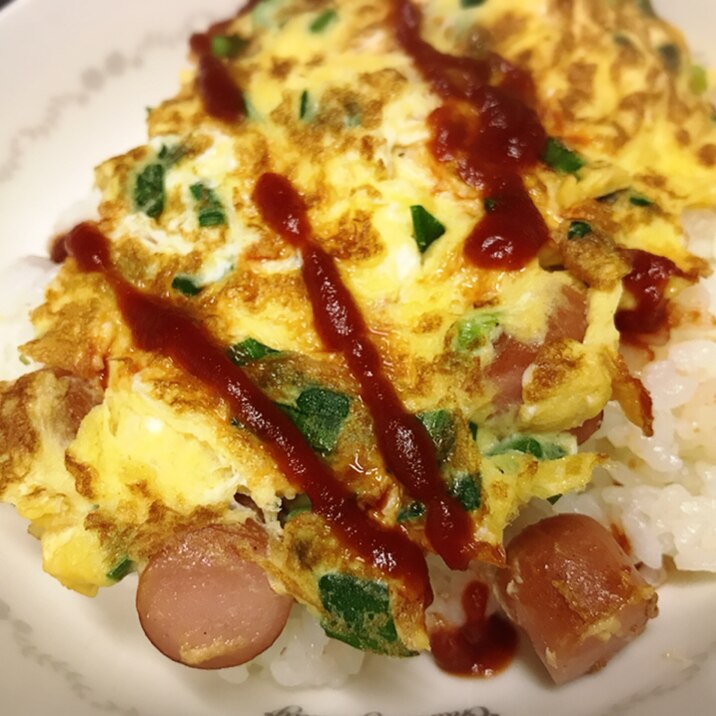 朝ごはんに！ニラとウインナーのたまご丼